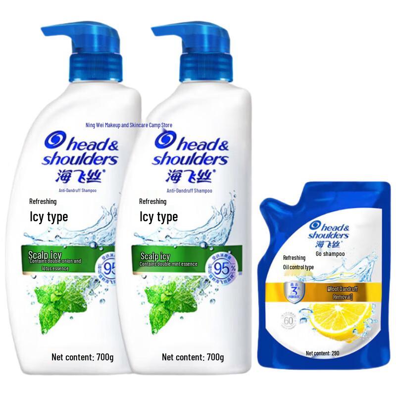 Head & Shoulders Refreshing Cool Anti-Dandruff Shampoo Value Pack
