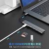Hub USB C WALNEW Adaptateur de Conversion Hub USB Sortie 4K Port de Charge PD 100W Lecteur de Carte SD Adaptateur de Conversion USB C HDMI Compatible avec MacBook