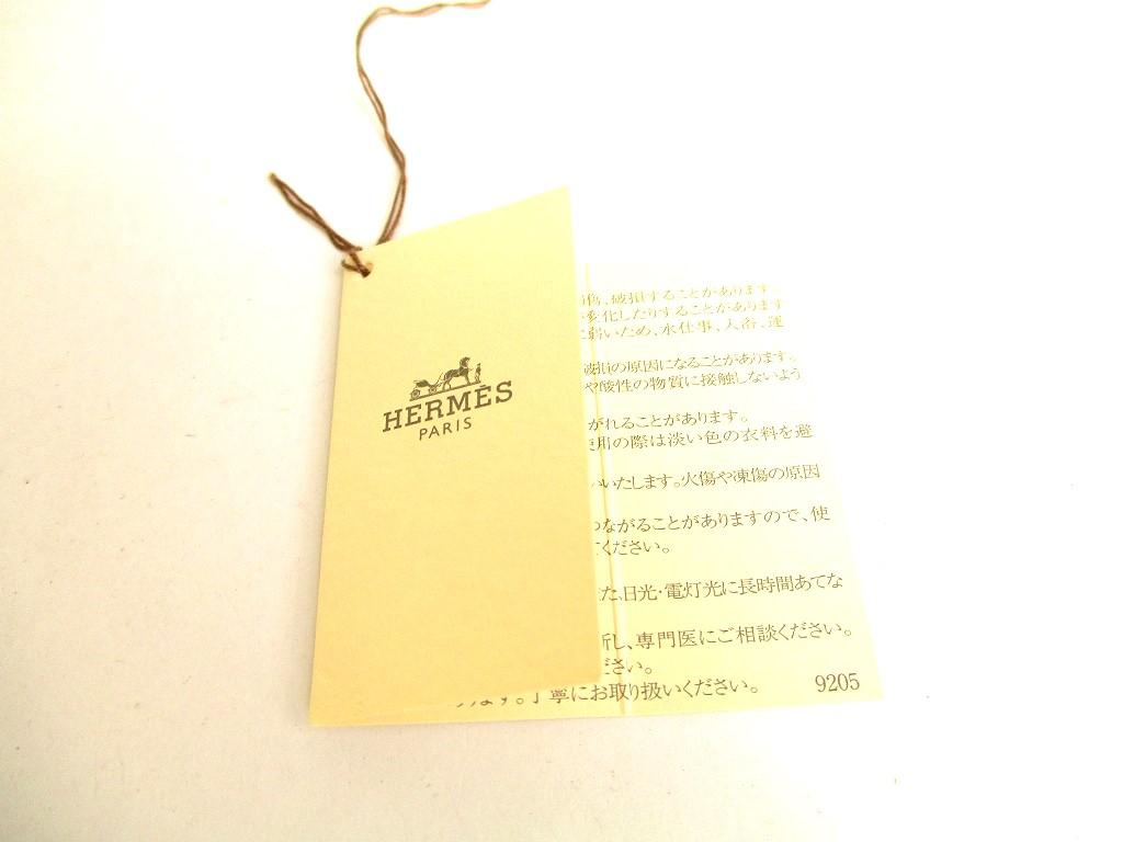 Authentic HERMES Orange Pop Ash H Pink Gold Plated Necklace Choker Pendant #a150  Refurbished