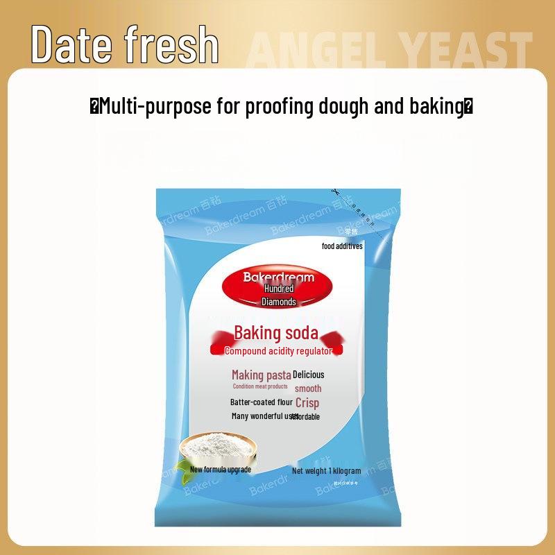 Angel Bai Zhuan Edible Baking Soda 200g - Multi-functional Kitchen Soda Powder for Dough Raising & Biscuits