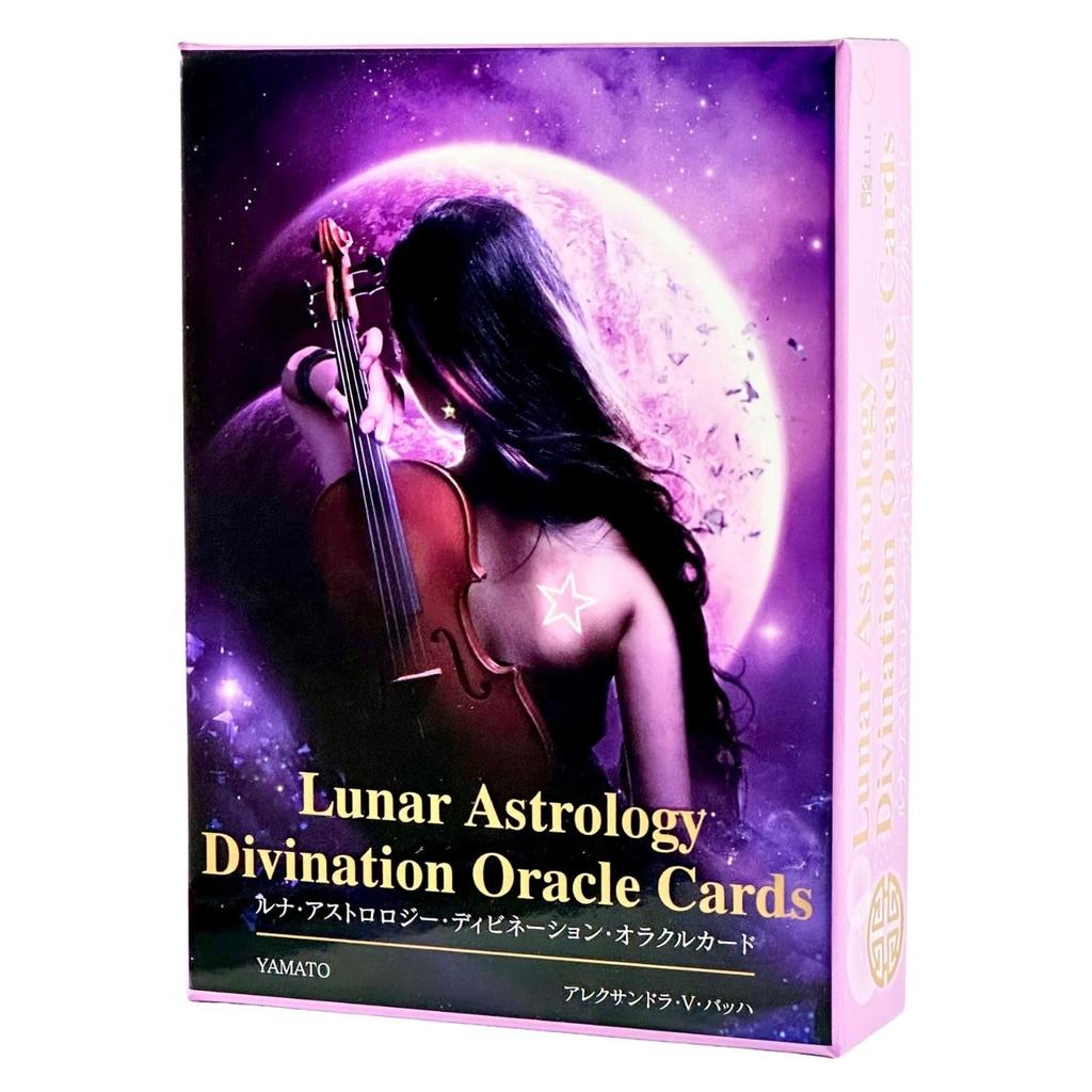Lunar Astrology Divination Oracle Japanese Fortune with Japanese Instructions I.I.J. Cards, Affirmations, Telling,