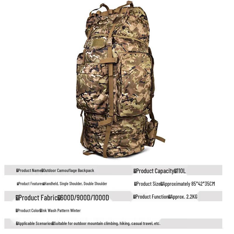 Initial Wolf 110L Large Capacity Tactical Camouflage Backpack