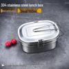 Stainless Steel Double-Layer Lunch Box