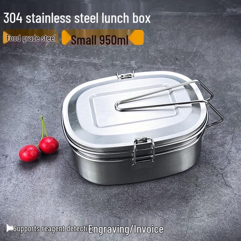 Stainless Steel Double-Layer Lunch Box