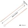 Marimba Schlägel Weißer Marimba Schlägel Glockenspielschlägel Glockenspielstock