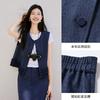 Vest and Skirt Imitation Denim Lightweight Workplace Two-Piece Set