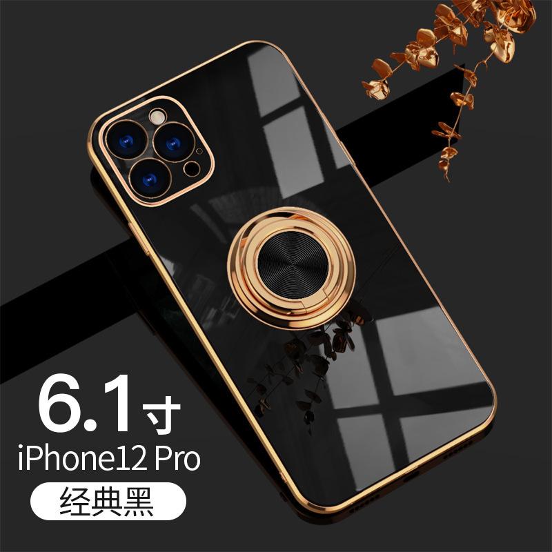 Suitable for iphone17 mobile phone case 16pro electroplated ring protective case 13/14 car magnetic case XR/XS