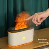 Flame Aroma Diffuser Humidifier with Night Light - Ideal Creative Gift for Home, Bedroom, Family, and Friends.