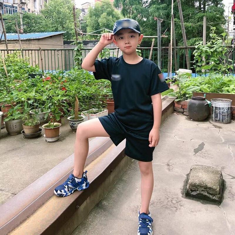 Kids Summer Outdoor Military Training Sports Set 110