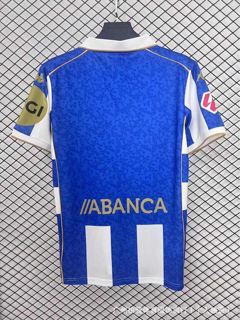 Deportivo La Coruña Malaga Schalke Chile Heim/Auswärts Fußballtrikot 2526
