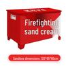 Fire Sand Box