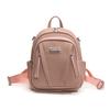 Women's new backpack leather large-capacity double backpack + backpack simple and versatile fashion solid color