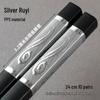 ZISIZ Silver 'Fu' Character Alloy Chopsticks