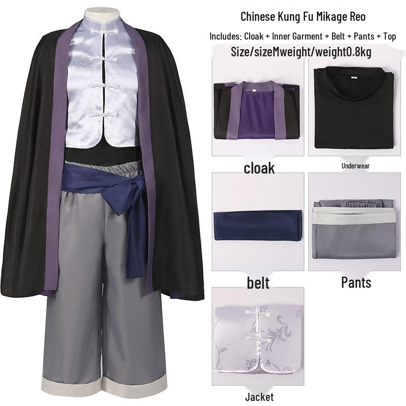 Blue Lock Anime Kung Fu Cosplay Suit: Chigiri, Hyoma, Hachiwara, Reo, Nagisa, Seishiro
