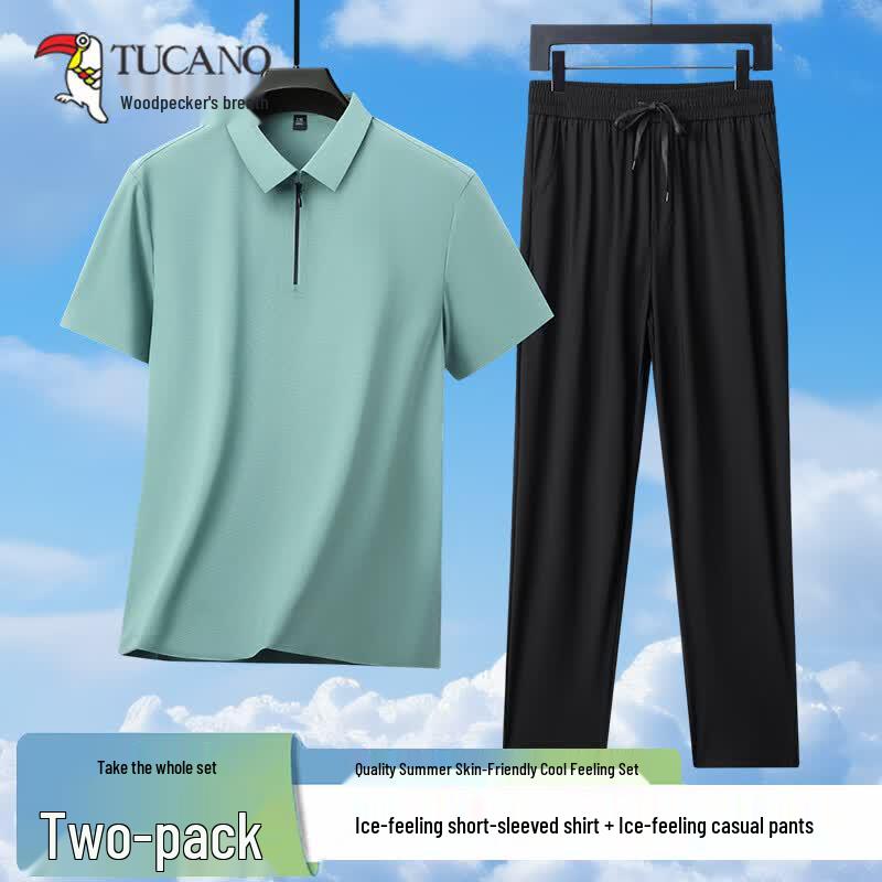 

TUCANO Men s Ice Silk Polo Shirt & Pants Set 130