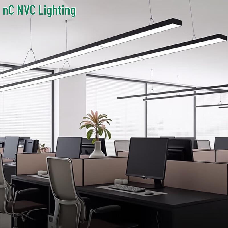 NVC LED Linear Suspension Light