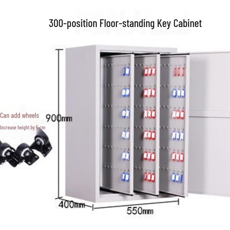 Taishite 1200-Position Password Key Cabinet