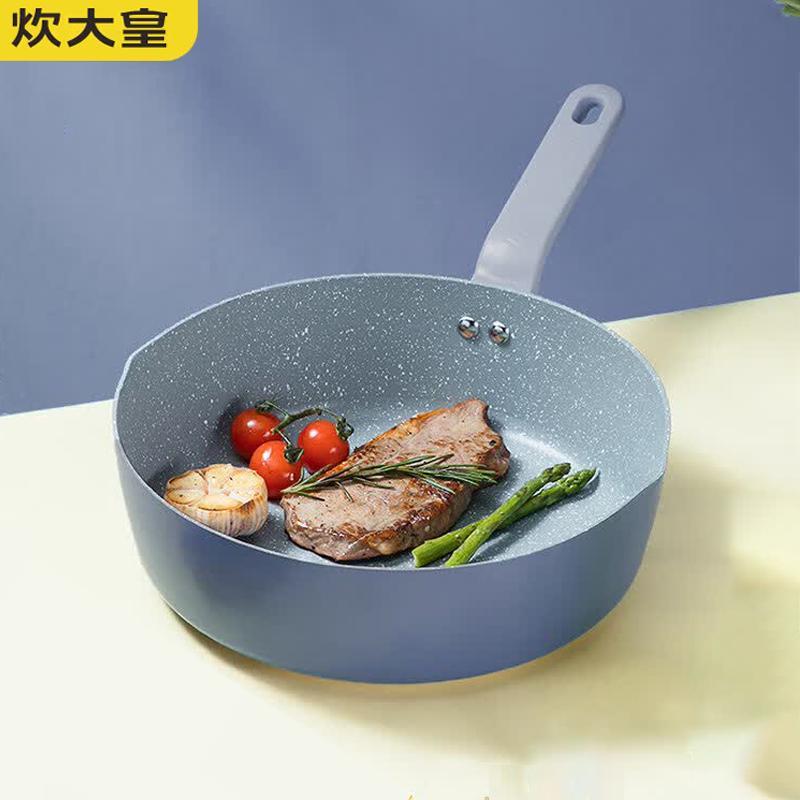 COOKER KING 26cm Maifan Stone Non-stick Frying Pan