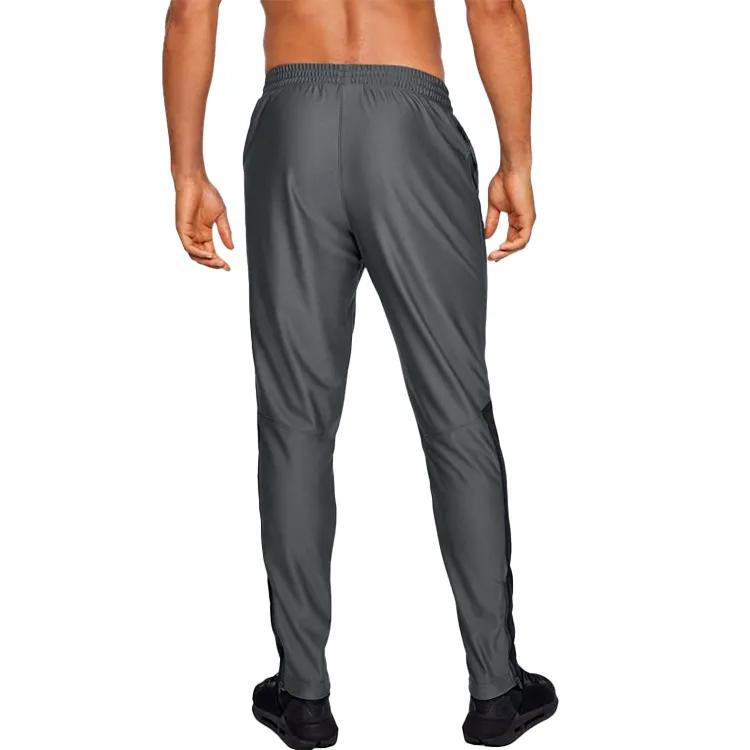Under Armour Sweatpants Men's Gray (Unisex) Knitted Sweatpants 1347294 012