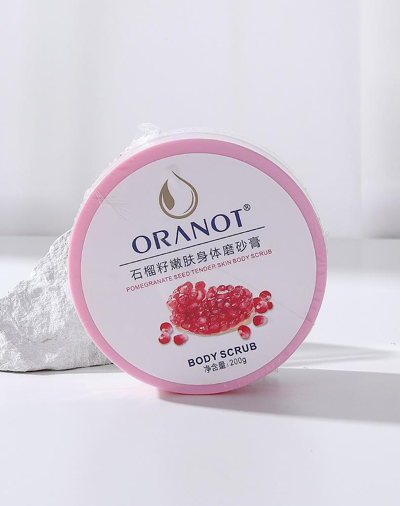 Oranno Pomegranate Seed Scrub Body Lotion - 3 Bottles