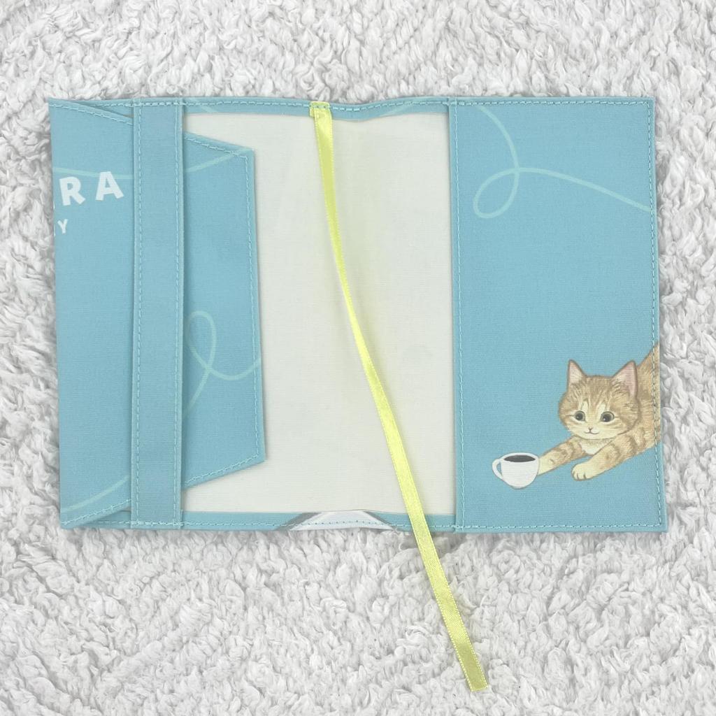 Gakken Staful Book Cover, Nekohara Stationery, Green, F14029