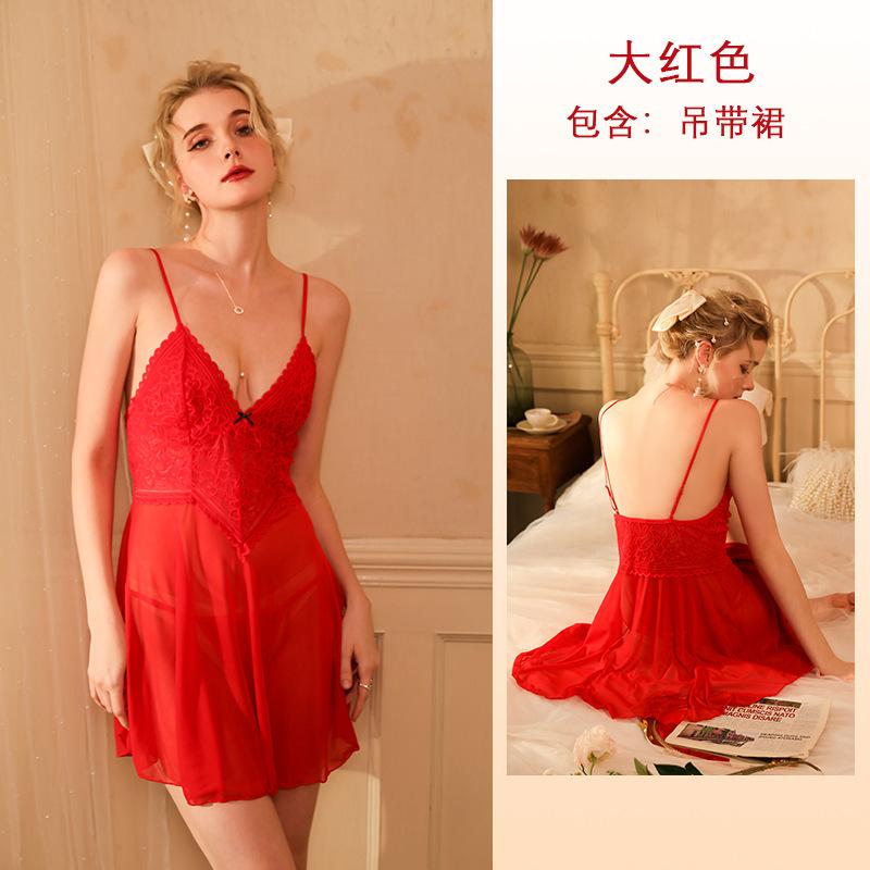 New Sexy Sexy Mesh Perspective Pajamas Lace Embroidery Suspender Pajamas Women's Clothing