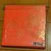 [USED] Kenshi Yonezu STRAY SHEEP First Press Limited Edition CD + DVD + Art Book