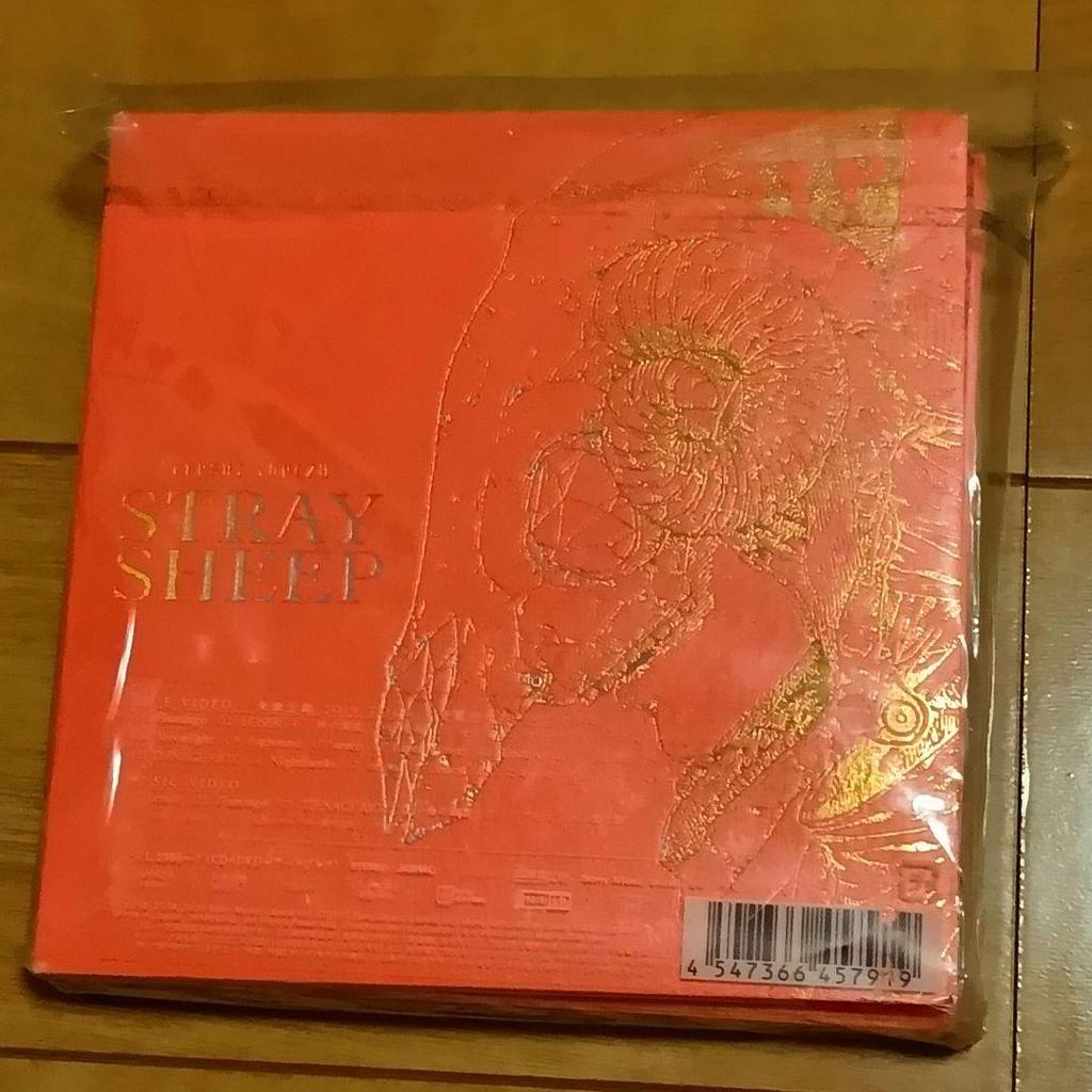 [USED] Kenshi Yonezu STRAY SHEEP First Press Limited Edition CD + DVD + Art Book