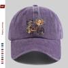 Pc Pcs Adjustable Vintage Washed Trucker Cap with Bicycle Print  Floral Butterfly Design  Lightweight Suitable for Men  Wom