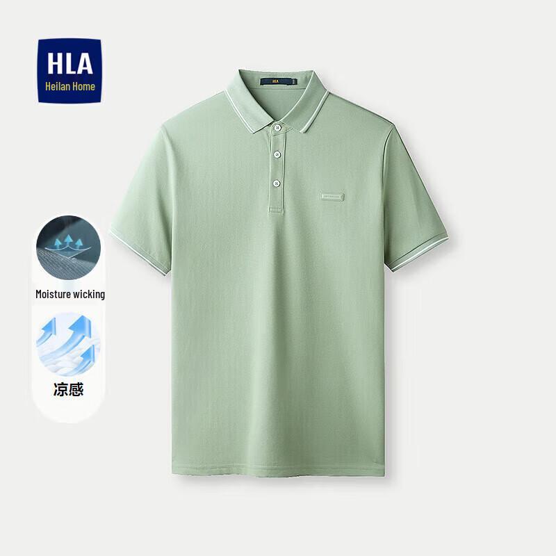 

HLA Men s Moisture-Wicking Cooling Short-Sleeve Polo Shirt L
