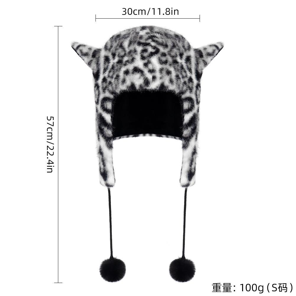 Leopard print plush hat, autumn and winter ear warmer, ear protection hat Snow Leopard Multicolor Outdoor Beanie Hat, Thickened
