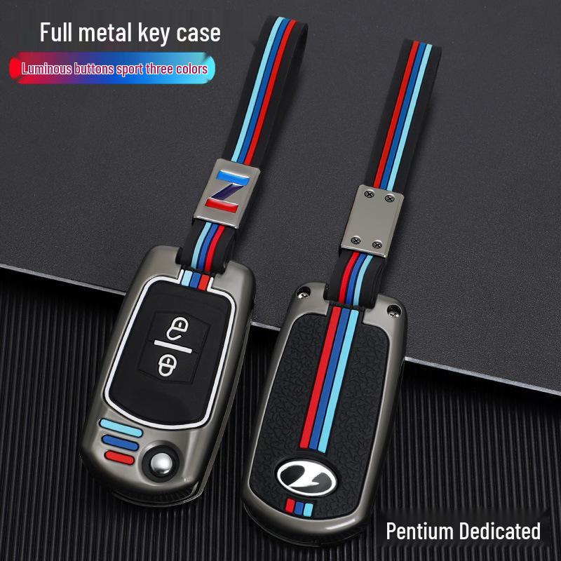 Besturn B50 Key Case for 2009-2012 Models: Compatible with FAW Senya S80 and Old Model B70. Men's Shell Bag Buckle.