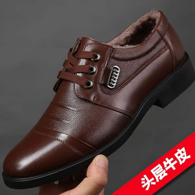 

2025 коровья кожа осень и зима бархатные мужские кожаные туфли мужские повседневные туфли мужская обувь для бизнеса износостойкие хлопковые туфли мужская обувь 45