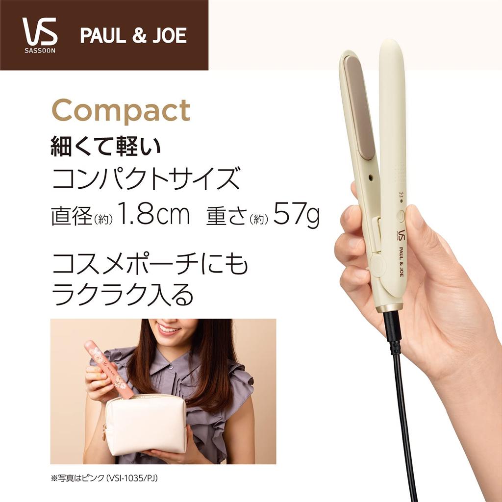 Vidal Sassoon Haar-Mobile Straight Paul Joe USB Kompatibel mit 2 Temperaturstufen Kommt mit Beige Eisen, Eisen, & Zusammenarbeit, Strombetrieben, Übersee,