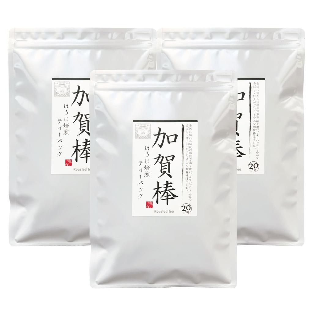 Sunpudo Tea Shop Kaga Bo Hojicha Roasted Bag Ishikawa Roasting Selected Aroma Zipper (3g 20 Pieces 3 Packs 60 Pieces)