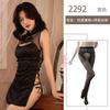 Vintage Stand-up Collar Cheongsam Uniform Pure Desire To Show Milk Flirting Lingerie Slim Side Open Strap Cheongsam Set