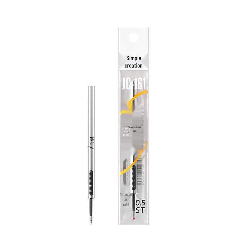 

Jianchuang Compact Pull-out Pen: Sleek, Exquisite Writing Tool for Students, Convenient Pocket Size. 0.5mm