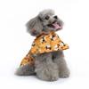 Bee Shaped Pet Rain Poncho Reflective Strips Reflective Dog Raincoat Dog Raincoat  Dog Outdoor Wear