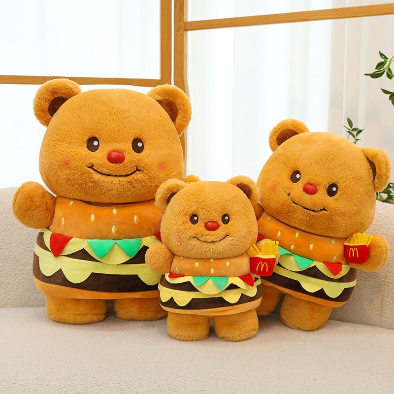 Hamburg Butter Bear Plush Toy Doll New Cute Bear Doll Throw Pillow Children's Birthday Gift