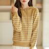 Autumn and Winter Hooded Sweater Women's Outer Thickened Fashion Knit Sweater Stripes Yanqi Thin Hooded Sweater