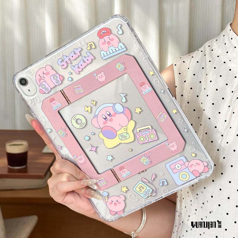 Cute Animal Cartoon IPad Case With Air Cushion Protection Mini 7/6 5/6/7/8 Pro 11/13 Inch Stand Auto Sleep
