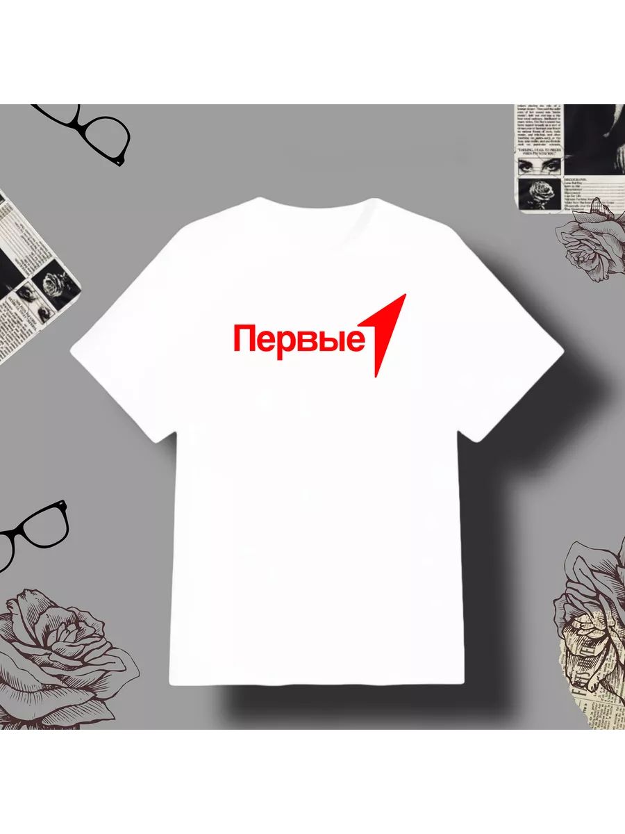T-shirt First youth movement L