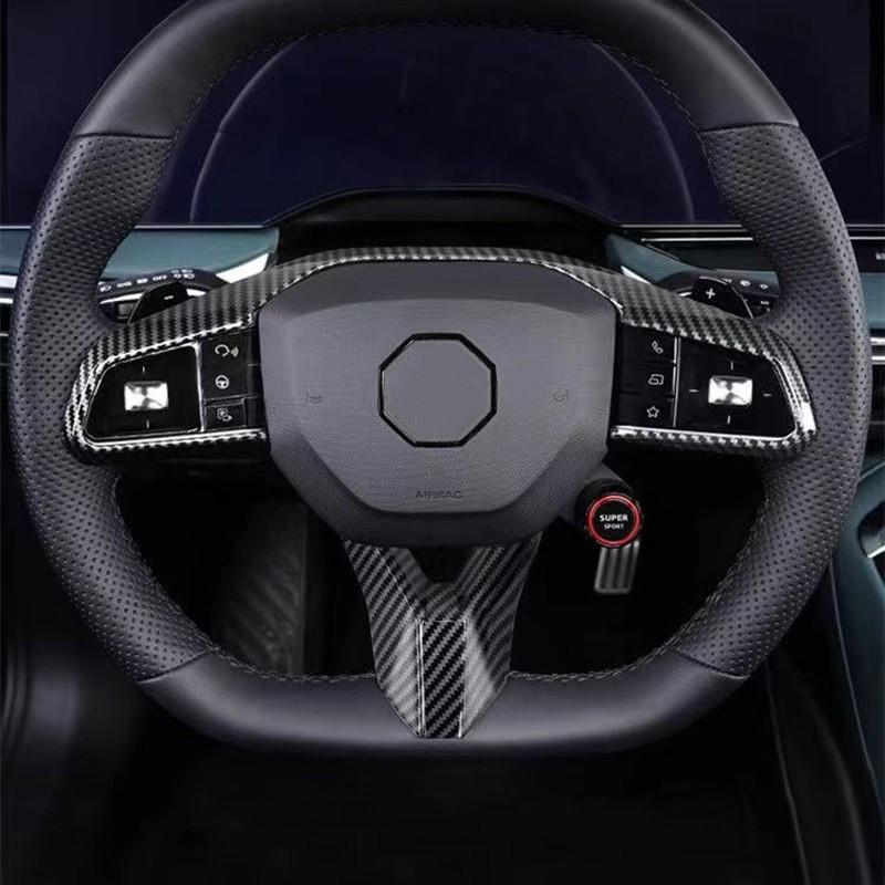 For MG ONE   2024 Car ABS Carbon Steering Wheel Decorative Cover Steering Wheel Button Adjuster Sticker Trim Styling