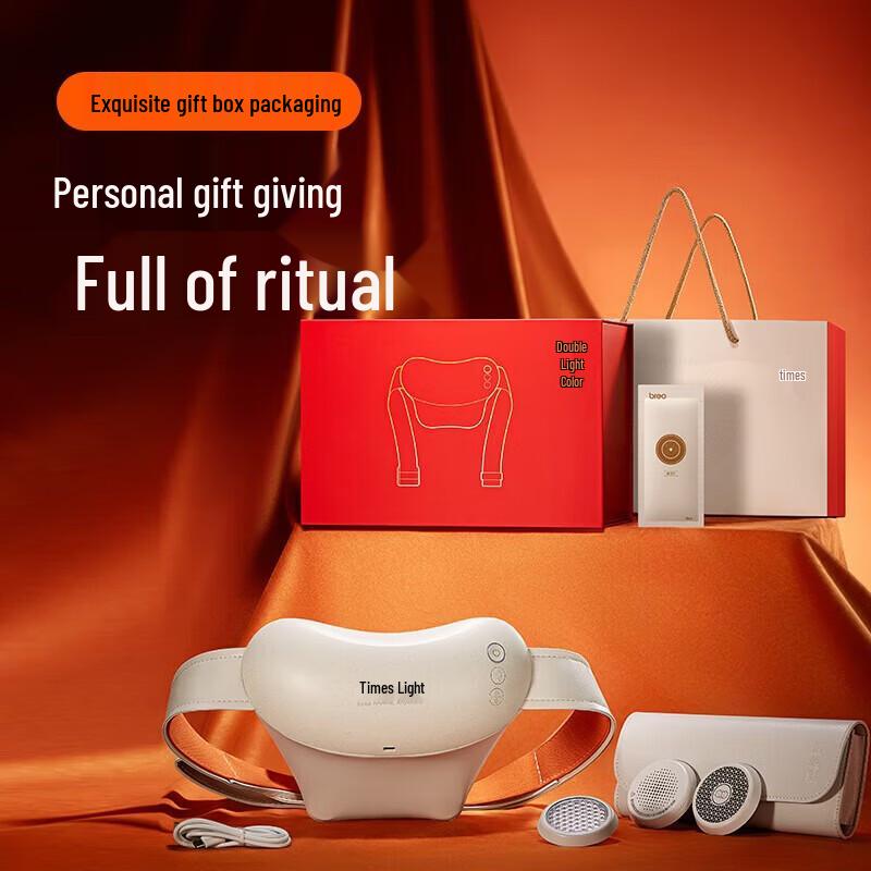 breo N6mini Pro Neck & Shoulder Massager with Heat - Gift Edition