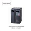Huichuan Technology VFD2A7MS43ANSAA Inverter
