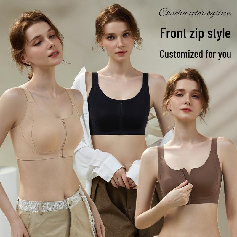 Zhang Meng Style Front-Zip Lift & Shape Bra - Anti-Sagging, Slimming Design