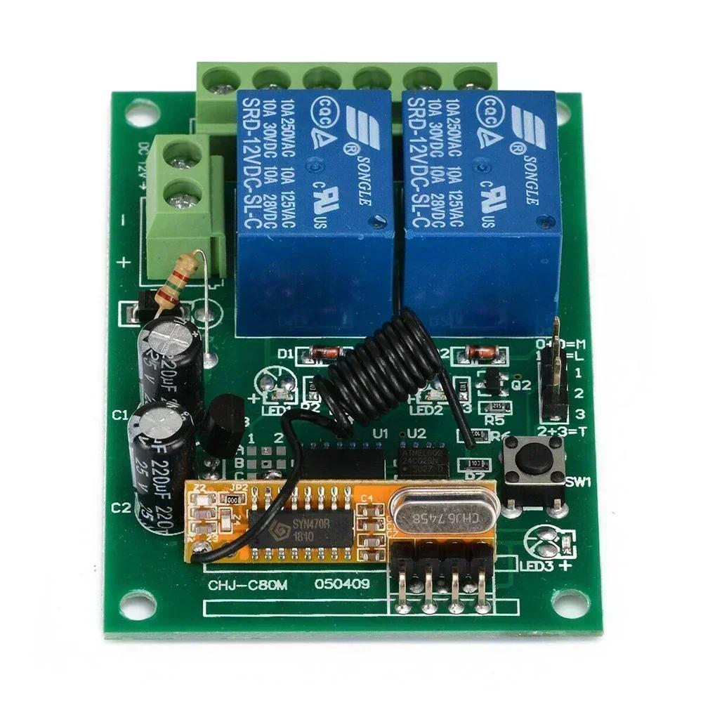 DC 12V Wireless Remote Control Motor Linear Actuator Controller 433MHZ with High Receiving Sensitivity and Long Range Signal