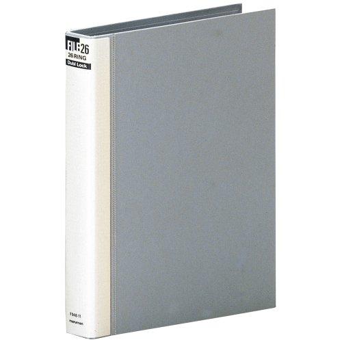 

Maruman F678R-11 Loose Leaf Binder, B5, Double Lock, 26 Holes, Gray