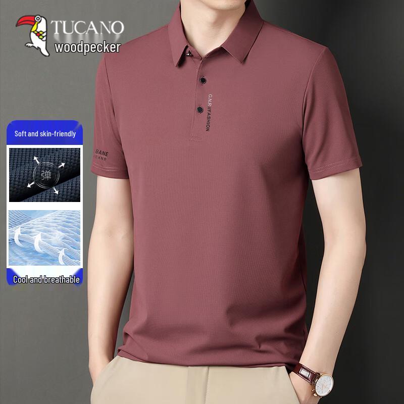 

TUCANO Men s Ice Silk Short Sleeve Polo Shirt 165/48/M