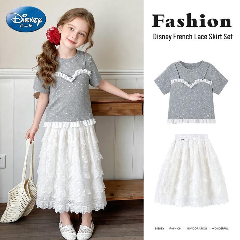 Disney Girls French Lace Ruffle Skirt Set 140